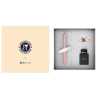Pimio 毕加索 钢笔 精典泰迪系列 PS-922 精典粉 0.5mm 墨水礼盒装