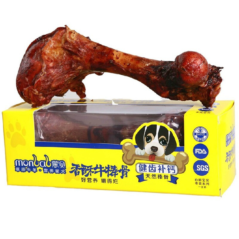 蒙贝牛棒骨狗狗磨牙棒宠物零食狗咬胶金毛泰迪成犬大型犬牛骨头大号 报价价格评测怎么样 什么值得买