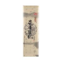 崇星 书法国画宣纸 熟宣 六尺 50张