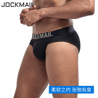 JOCKMAIL男士内裤男精梳棉透气性感运动宽松透气纯棉黑色三角裤头