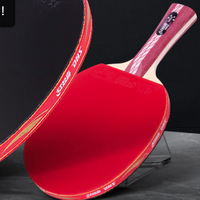 DHS 红双喜 乒乓球拍4星弧圈结合快攻双面反胶四星单成品拍