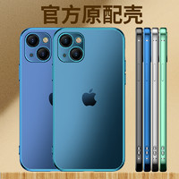 guzel 苹果13手机壳苹果12保护套iphone11防摔透明