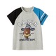 88VIP：LINE FRIENDS 布朗熊拼接色短袖T恤 1件