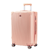 CROSSGEAR 拉杆箱 GFG56035024B 玫瑰金 24寸