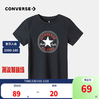 Converse 匡威童装男童纯棉短袖T恤2022夏季新款儿童针织休闲上衣 红 120/60(6) 正黑色 110/56(5)