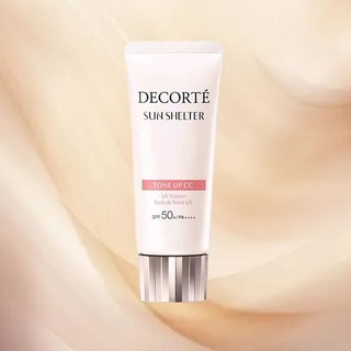 COSME DECORTE 黛珂 防晒润色CC霜 01明亮色 35g