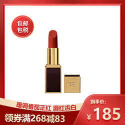 TOM FORD 汤姆·福特 汤姆福特TF口红 TF白管黑管 3g16#SCARLET ROUGE