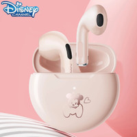 Disney 迪士尼 原装正品蓝牙耳机无线米妮奇适用苹果华为vivo小米oppo通用男女