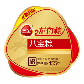 三全 龙舟粽 八宝口味 7只 455g