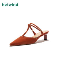 hotwind 热风 女士休闲凉鞋 H35W0110