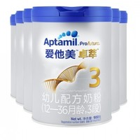 Aptamil 爱他美 卓萃系列  婴幼儿奶粉 3段 900g*6罐