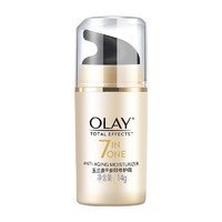 OLAY 玉兰油 多效修护霜 14g*1瓶