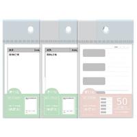 SENMU 1220 学生功能便利贴 错题2本+单词1本 9*12.5cm 3本装