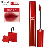 GIORGIO ARMANI 阿玛尼口红唇釉405/415/400/201哑光女士红管套装唇膏 送礼盒装 520礼物