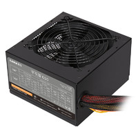 SAMA 先马 平头哥650 非模组ATX电源 500W