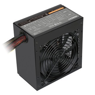 SAMA 先马 平头哥650 非模组ATX电源 500W