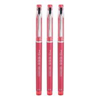M&G 晨光 MG-666系列 AGPB4501 拔帽中性笔 红色 0.5mm 3支装