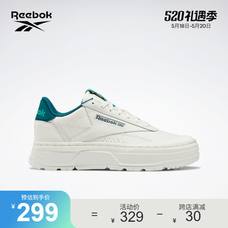 Reebok 锐步 Club C 女子运动板鞋 H67348