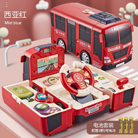 imybao 麦宝创玩 多功能音乐巴士 5811 电池版 西亚红