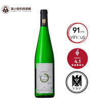 Mosel 摩泽尔 劳耶6号 VDP雷司令半干白葡萄酒 750ml