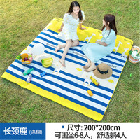 野餐垫加厚户外野外帐篷地垫防潮郊游沙滩野炊便携垫子草坪防水垫 长颈鹿(涤棉)200*200