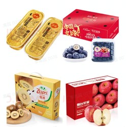 京东自营  水果组合促销低至4.5折（超大果蓝莓14.9/盒、榴莲11.7/盒、奇异果5.3/个、苹果3.3/个）