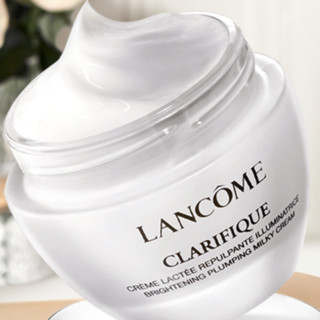 LANCOME 兰蔻 净澈焕肤亮白霜 50ml