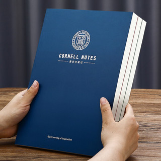 嘉然恒 BJB-20295 A4胶钉式装订笔记本 横线款 蓝色 单本装