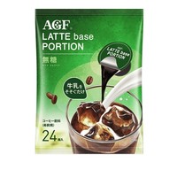 AGF 进口浓缩咖啡液 18g*24个