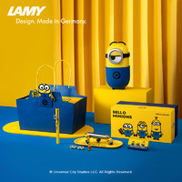 LAMY 凌美 小黄人系列 钢笔 0.5mm 黑色 礼盒装