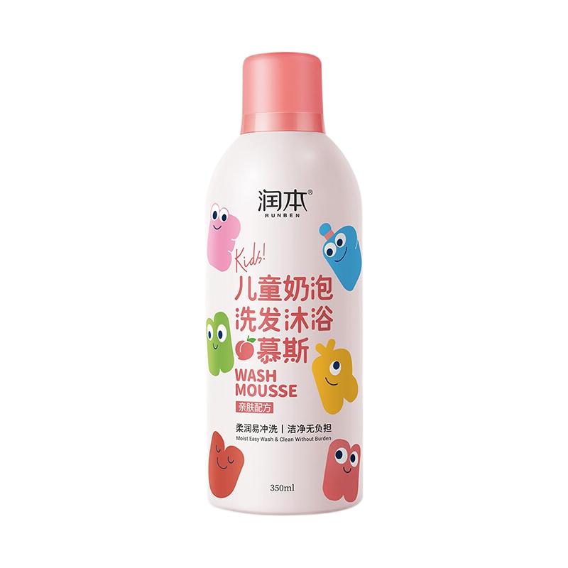 RUNBEN 润本 儿童奶泡洗发沐浴慕斯 350ml