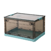 Younal 友耐 收纳箱 41*29.5*24cm 茶色北欧绿