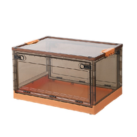 Younal 友耐 收纳箱 41*29.5*24cm 茶色活力橙