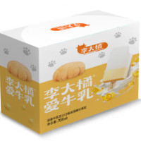 李大橘 浓香牛乳芝士冰淇淋雪糕 70g*6支