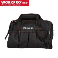 WORKPRO 万克宝 -12寸 手 提工具包 拉链工具包-(W081020N)1个