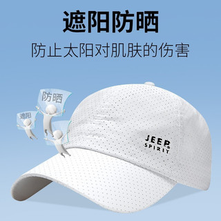 Jeep 吉普 帽子男士棒球帽夏季网眼