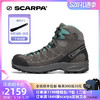 SCARPA 思卡帕 斯卡帕 Kailash Trek冈仁波齐 女款官方防水户外徒步登山鞋 36 钛灰拼蓝