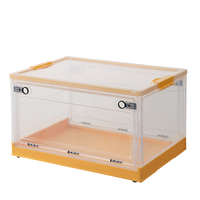 Younal 友耐 收纳箱 41*29.5*24cm 透明慕斯黄