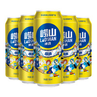 崂山啤酒 Laoshan 崂山矿泉 崂山啤酒 青岛崂山啤酒全麦玩啤9度 500ml