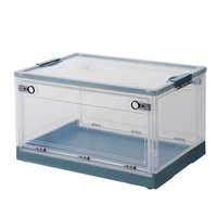 Younal 友耐 收纳箱 41*29.5*24cm 透明静谧蓝