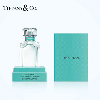 蒂芙尼（TIFFANY&Co)女士香氛 50ml「花香调」节日礼物送女友 送老婆 520礼物 香水自营