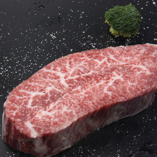 本来样子 澳洲进口雪花牛排 原切 和牛眼肉盖M9雪花牛排 厚切 媲美日本神户5A日式烧烤牛肉 1000G（发顺丰可定制）