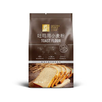 88VIP：GOLDEN STATUE 金像牌 南顺 吐司用小麦粉1kg