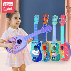 buddyfun 贝芬乐 正版迪士尼玩具尤克里里佩琪儿童吉他可弹奏初学者3岁男孩女孩