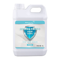 Porly Kholum 谱立科隆 复合季铵盐消毒液 5L