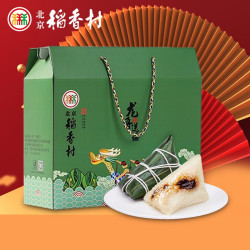 dxc稻香村北京稻香村粽子礼盒装800g