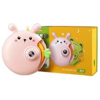 ONEFIRE 万火 WH-E15 梦幻故事投影机 蓝牙款 粉色小兔 32套灯片