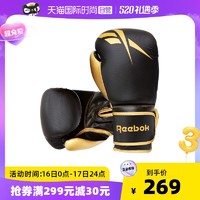 Reebok 锐步 成人格斗专业散打训练拳套搏击装备拳击手套