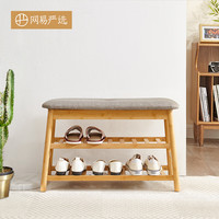 YANXUAN 网易严选 3987048 大容量置物鞋架 小号