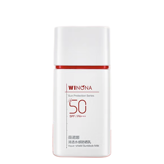 WINONA 薇诺娜 清透水感防晒乳 SPF50 PA+++ 50g